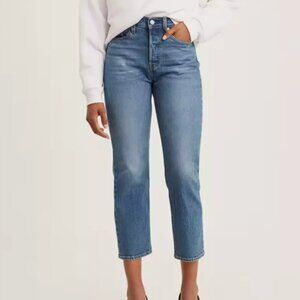 Levi's Wedgie Straight Leg Jeans | Size 26 | Timeless Denim | Medium Wash